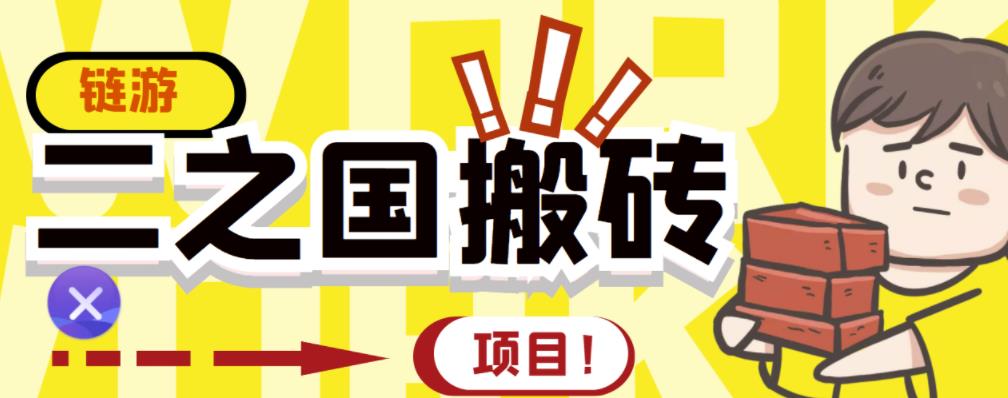 最新抖音冷门简单的蓝海直播赚钱玩法,流量大知道的人少,可以做到全无人直播-天行资源库