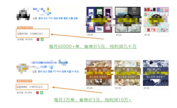 拼多多无人直播带货，简单的代播或者录制一个视频，谁都可以做-天行资源库
