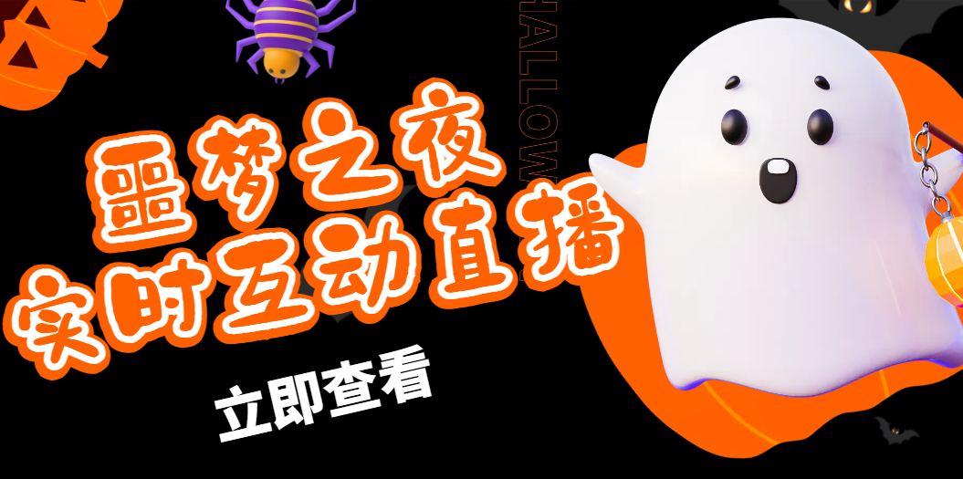 全网最高单价，每单50-100，只需简单复制粘贴就能赚钱￼-天行资源库
