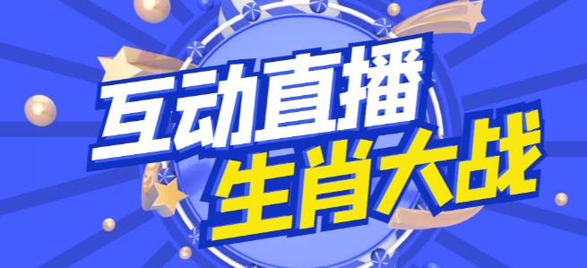 电脑系统重装U盘制作，年赚30W的长期项目【详细教程】-天行资源库