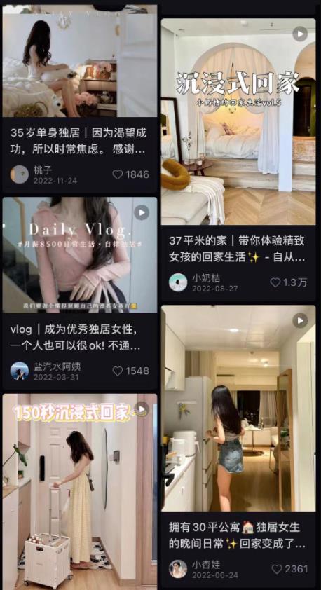 阳光下的收割,可放大的暴利项目-天行资源库