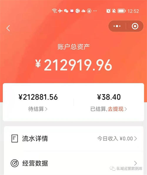 10套提升社群活跃度的社群互动小游戏-天行资源库