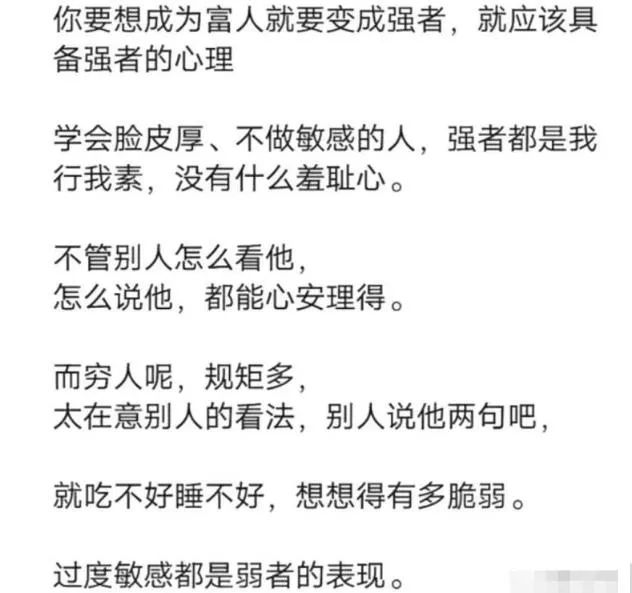 分享两个可以赚钱的项目，零门槛新手就可做-天行资源库