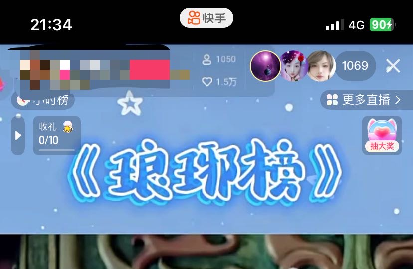 最新微软协议挂机无限撸京东E卡项目 每天10分钟批量无限放大【脚本+教程】-天行资源库