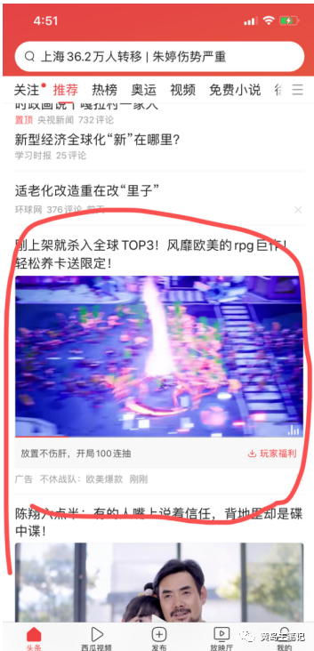 图片[2]-分享2个自用虚拟选品思路，都是实打实的淘宝选品玩法，学完即可去实战！-天行资源库