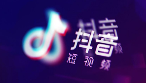 100%有效的抖音私信精准引流玩法-天行资源库