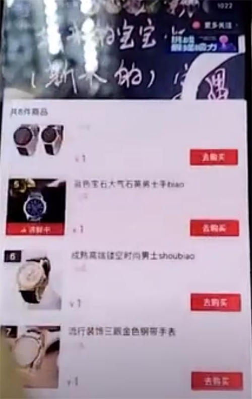 10个互联网副业赚钱项目最高年收入达500多万-天行资源库