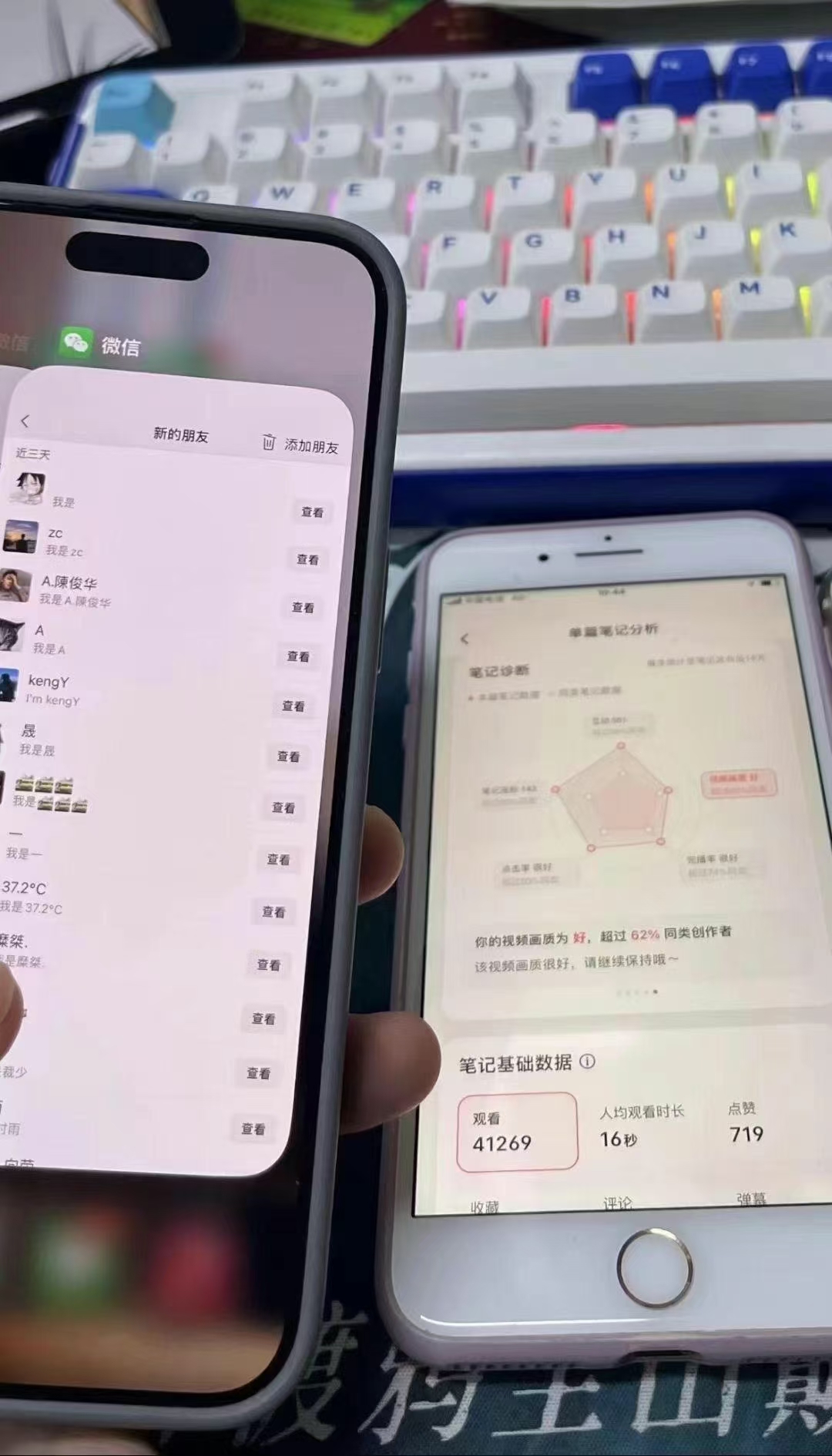 图片[1]-小红书，抖音，蝴蝶号三大平台全自动精准引流获客，每天吸引目标客户99+-天行资源库