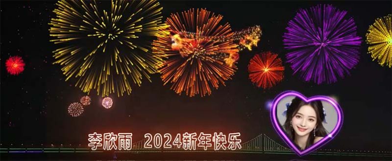 外面收费699的ae半无人直播,半小时学会,日入500+,当天出结果-天行资源库