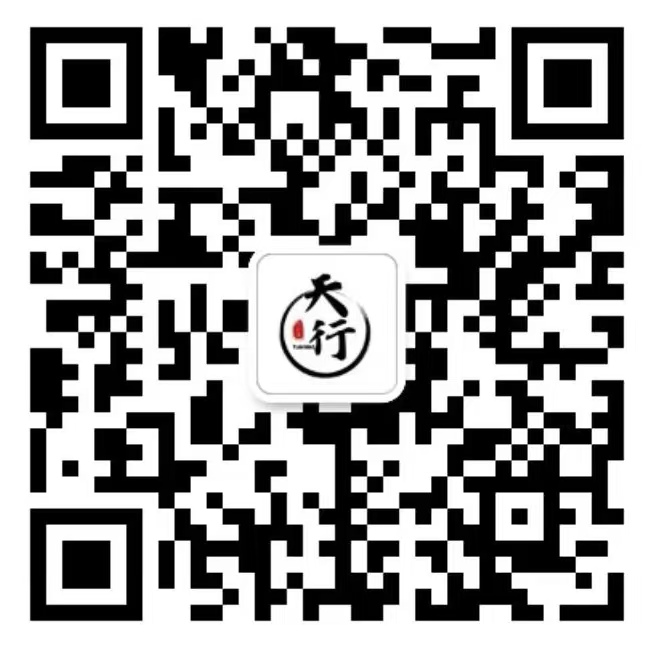 扫码添加微信-天行资源库